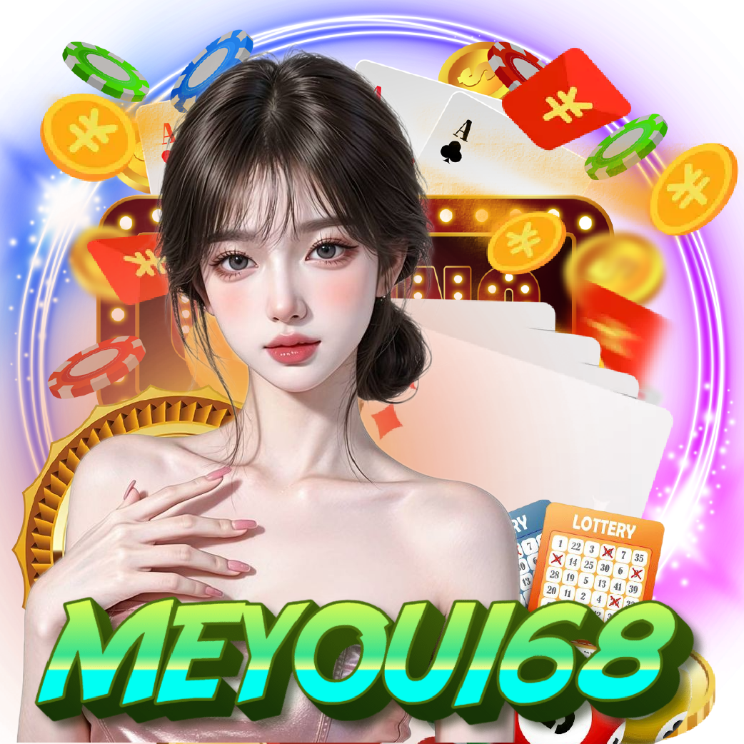 meyou168 แตกง่าย
